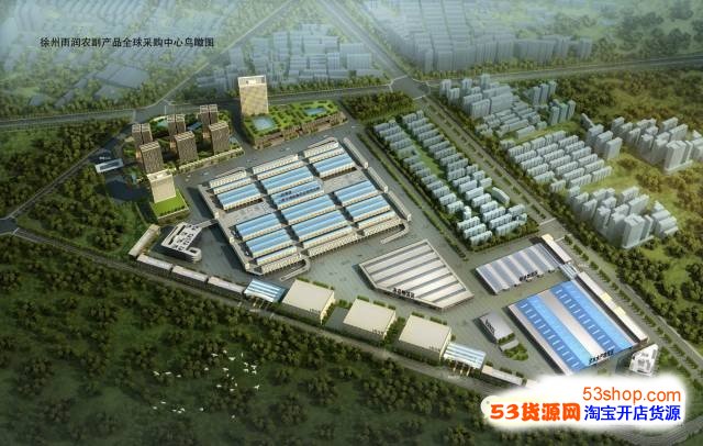 武汉市精神卫生中心文创活动策划及文创产品开发服务项目成交结果