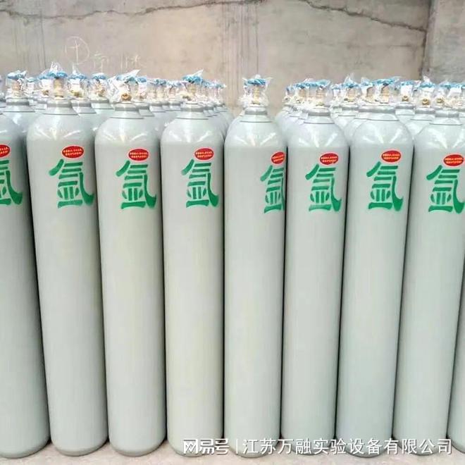 南京实验室高纯气体的包装物